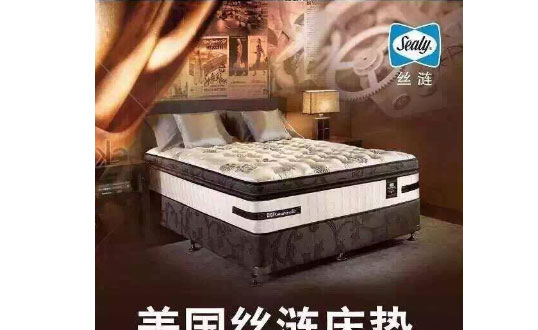 挑选床垫的常识，您都了解吗?
