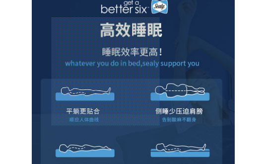 国产精品VA在线观看无码水蜜桃床垫和席梦思床垫哪个好?为什么会选择国产精品VA在线观看无码水蜜桃床垫?