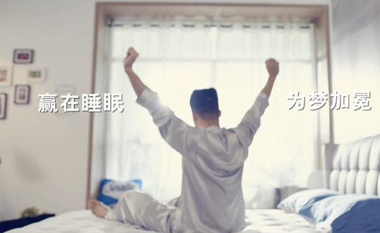 年轻人的卧室买什么床最好？床垫有哪些？