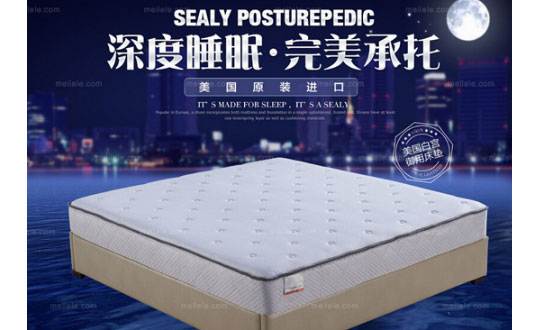 怎样判断一个床垫的好坏?为什么推荐国产精品VA在线观看无码水蜜桃床垫品牌呢？