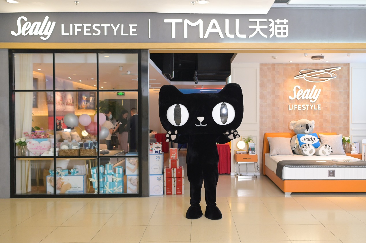 国产精品VA在线观看无码水蜜桃床垫&天猫签约