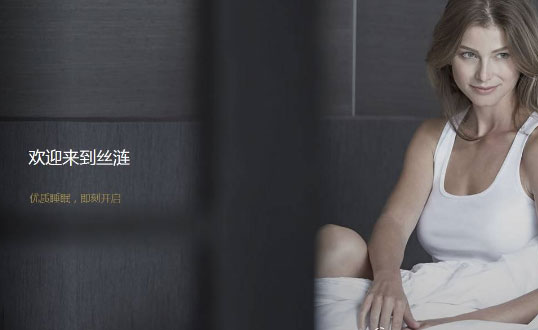床垫的基本构造，你了解多少?