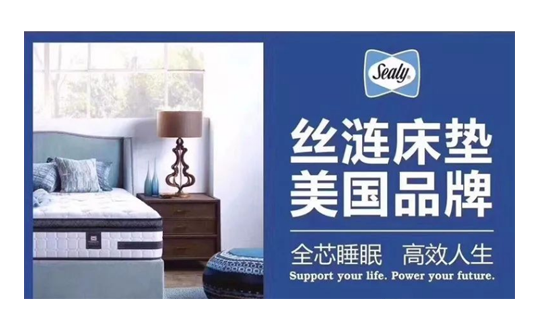 如何测量床垫软硬?床垫挑选技巧有哪些？