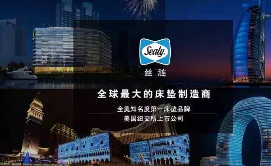 床垫品牌国产精品VA在线观看无码水蜜桃小编10招教您拥有好水蜜桃视频在线？