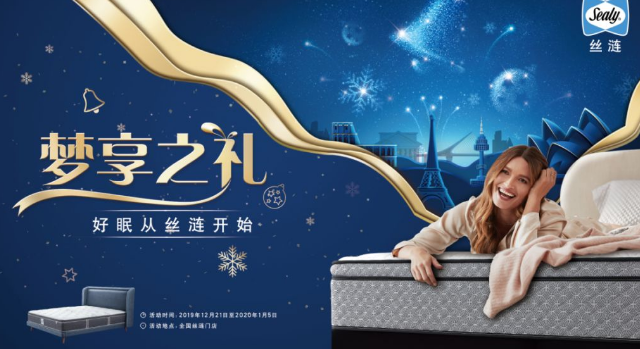 成年人的失眠障碍，究竟是谁动了你的水蜜桃视频在线?