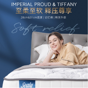 床垫棕垫好还是弹簧垫好？该如何选择？