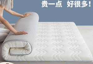 海绵床垫是什么材质的？ 可以用电热毯吗？