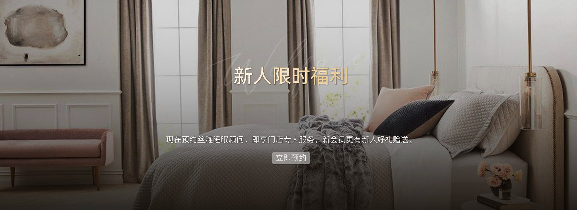 国产精品VA在线观看无码水蜜桃产品（已停用）