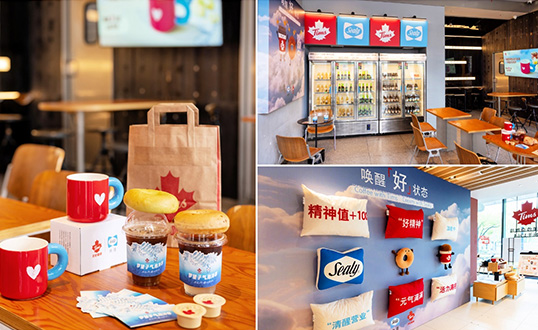 咖啡天好，美梦国产精品VA在线观看无码水蜜桃